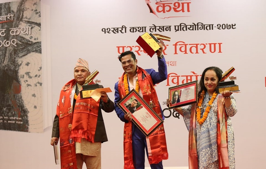 नवीन अभिलाषीको ‘दमाहा’ डिसहोम बाह्रखरी कथा प्रतियोगितामा प्रथम 